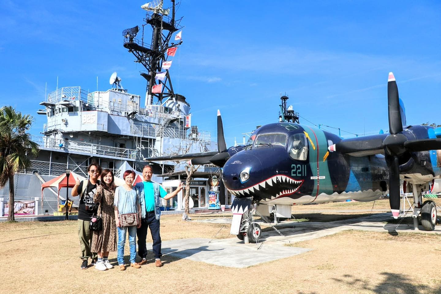 安平定情碼頭德陽艦園區