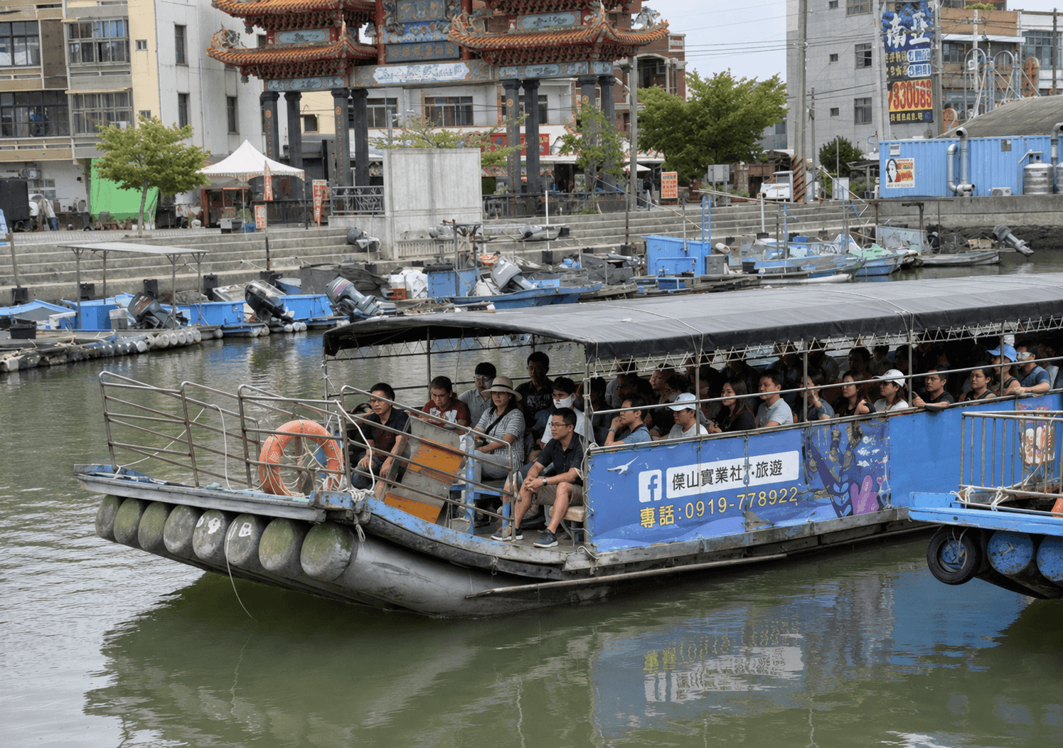 台南一日 · 觀光竹筏 + 烤鮮蚵吃到飽