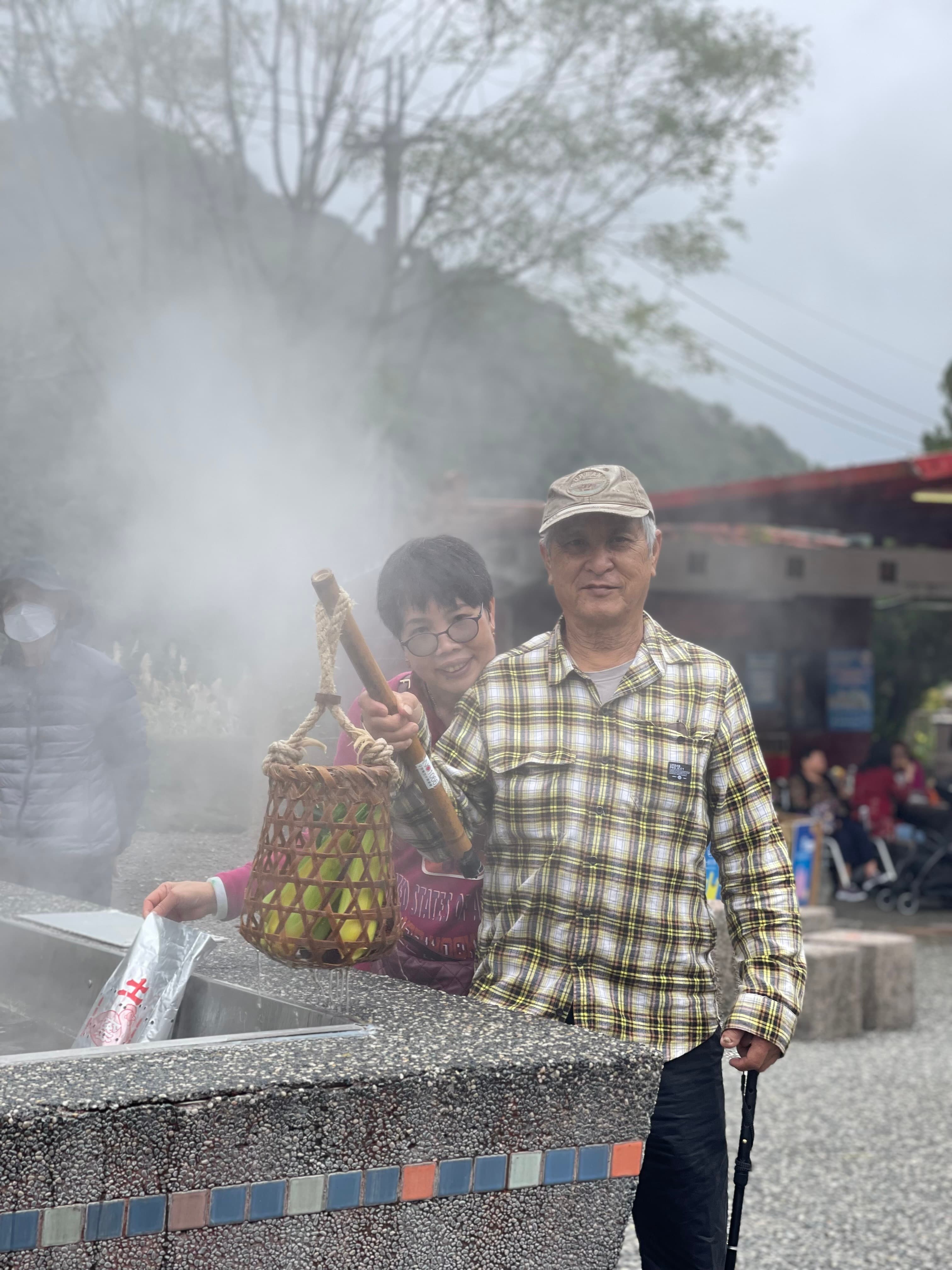 清水地熱公園