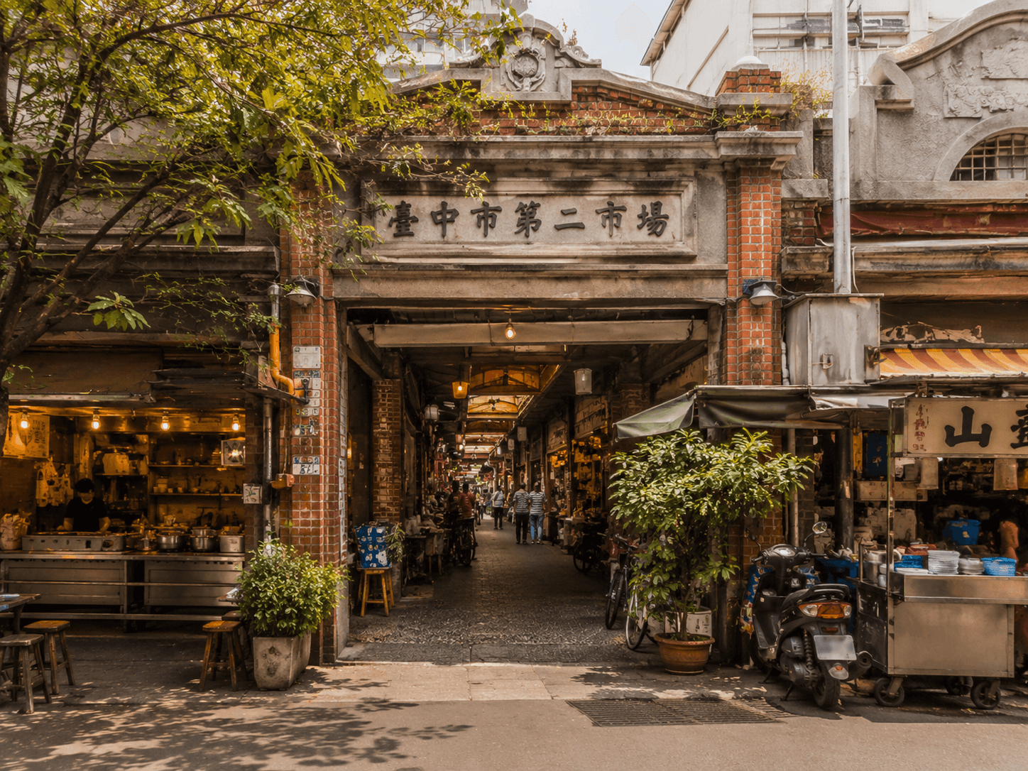台中第二市場