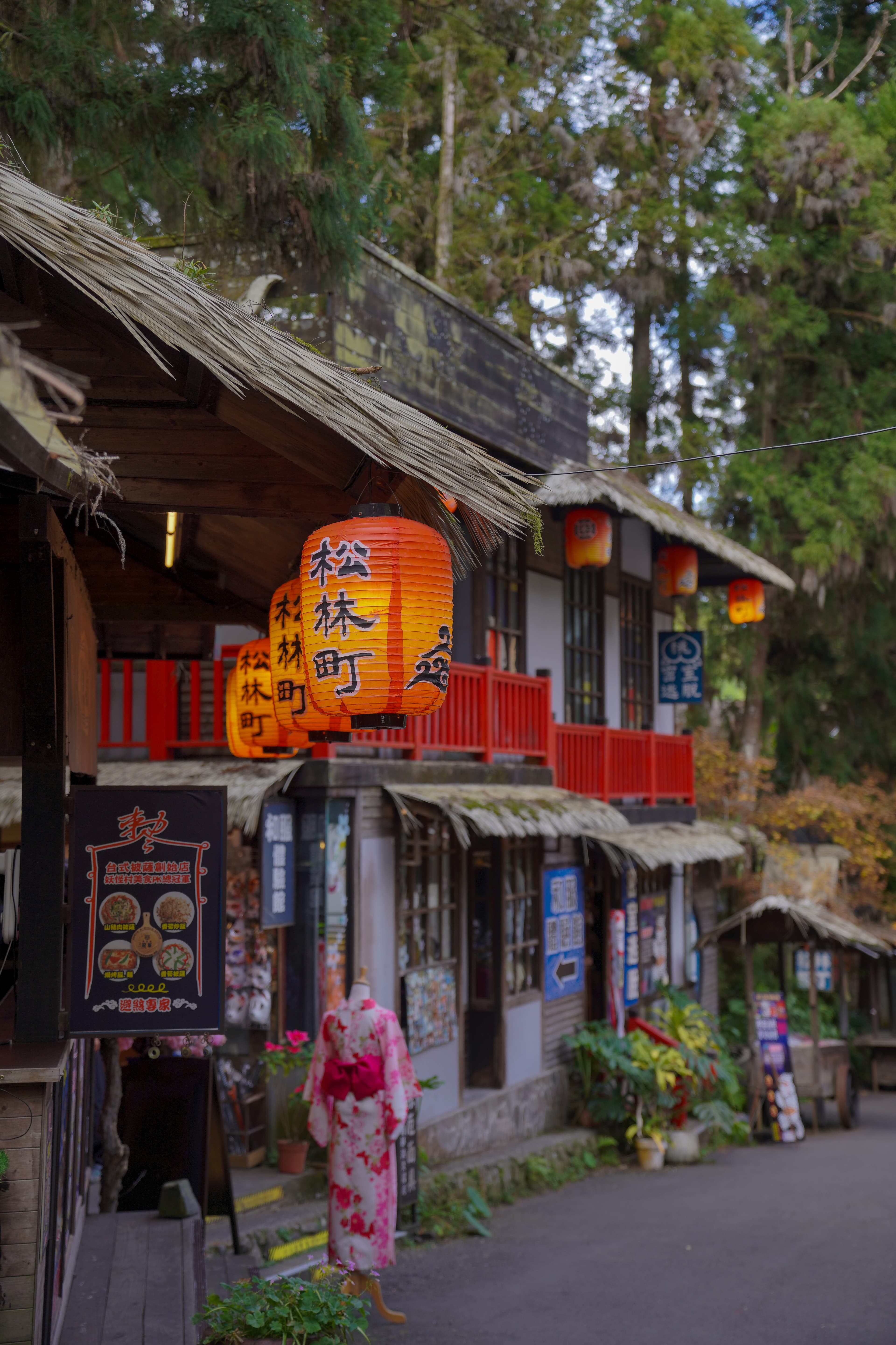 台中出發一日 · 杉林溪 + 溪頭妖怪村