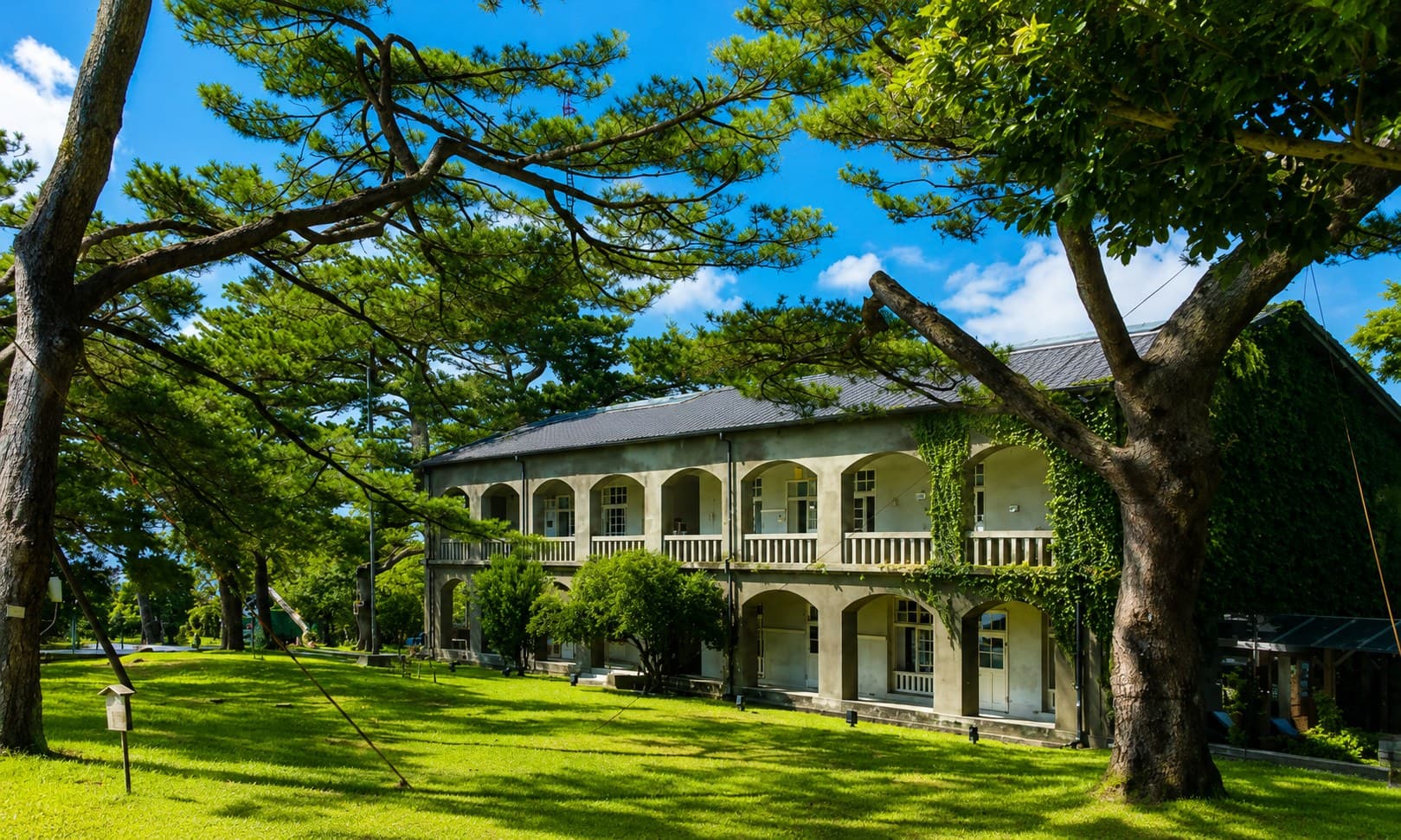 松園別館