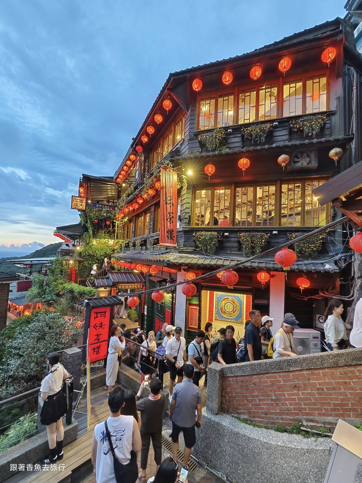 Jiufen, properly: a quiet visitor's guide